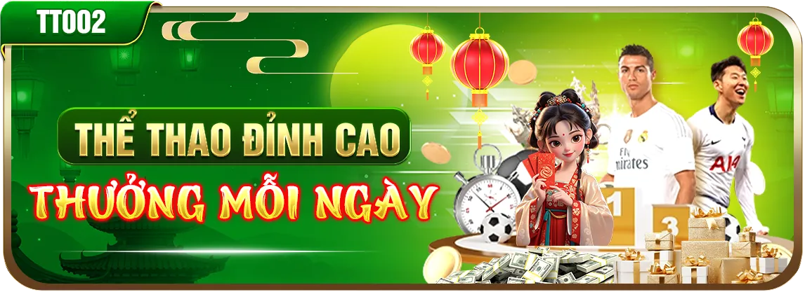 Sân vận động với trận đấu soi kèo Peru vs Tây Ban Nha